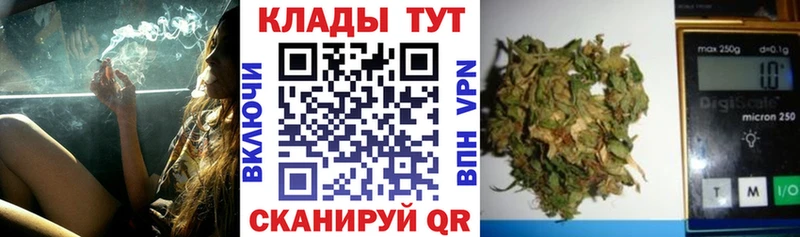 Хочу наркоту Горнозаводск Alpha-PVP Бошки Шишки Меф Гашиш
