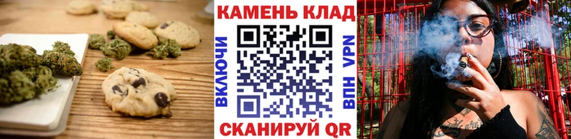 Еда ТГК конопля  это состав  Горнозаводск 