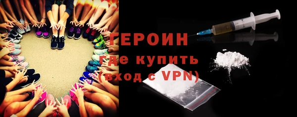 MDMA Баксан
