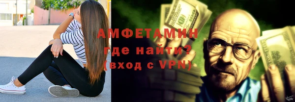 MDMA Баксан