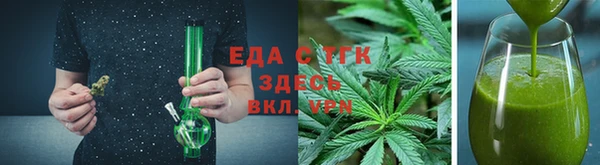 соль ск Корсаков