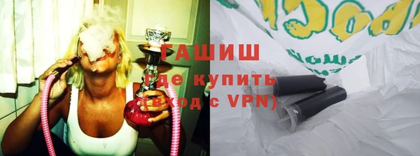 MDMA Баксан