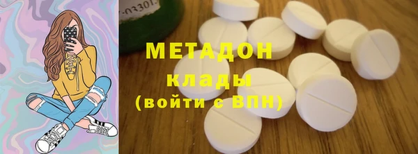 MDMA Баксан