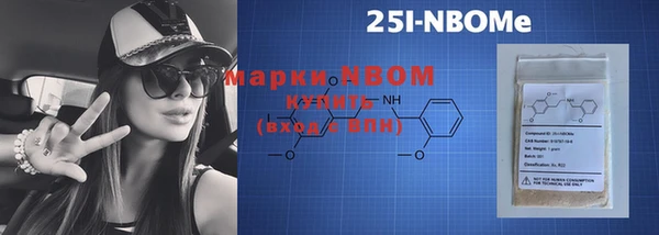 прущая мука Балабаново
