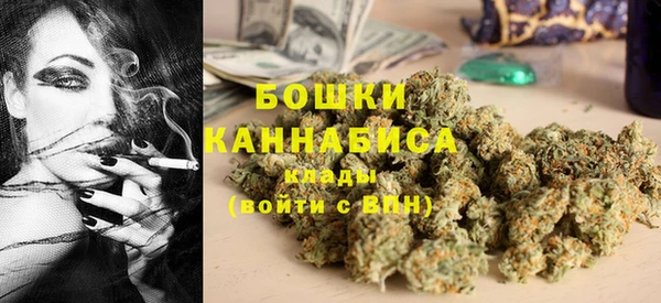 MDMA Баксан