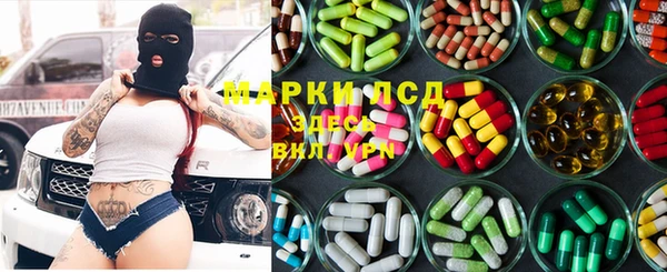 MDMA Баксан