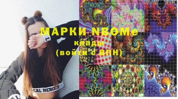 прущая мука Балабаново