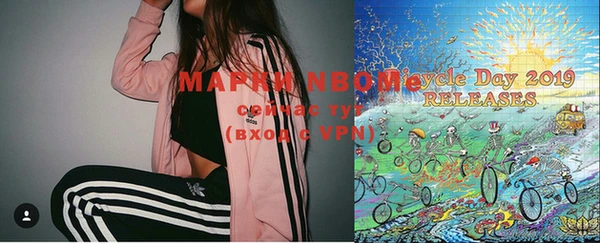 MDMA Баксан