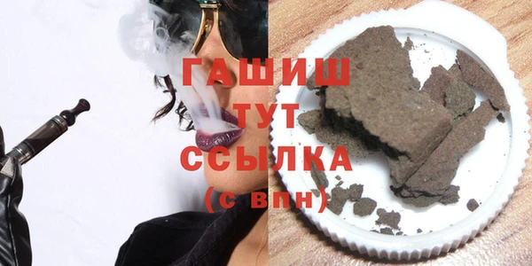 MDMA Баксан