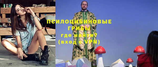 круглые Коряжма