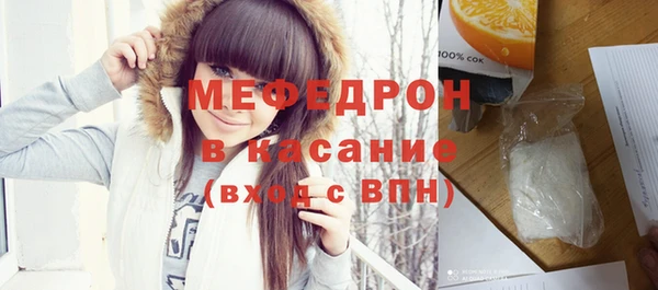 СК Инсар